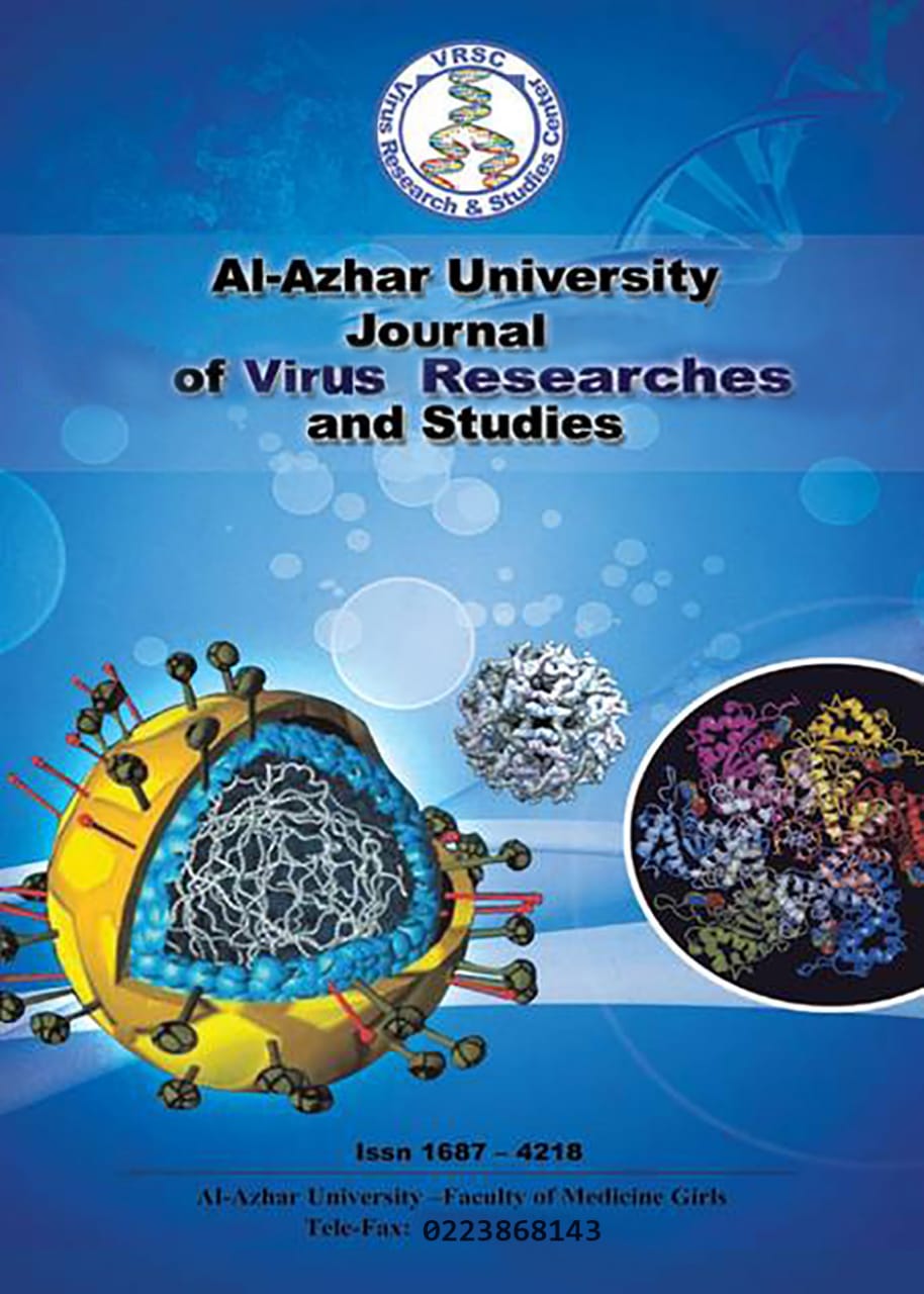 Al-Azhar University Journal of Virus Researches and Studies